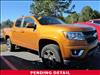 2017 Chevrolet Colorado