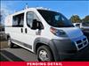 2017 Ram ProMaster