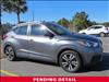 2020 Nissan Kicks