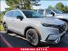 2023 Honda CR-V Hybrid