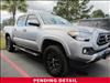 2020 Toyota Tacoma