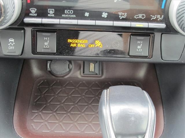 2020 Toyota RAV4 Hybrid Limited