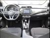 2020 Nissan Versa S