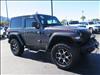 2022 Jeep Wrangler Rubicon