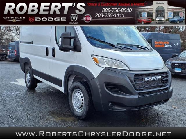 2025 RAM ProMaster Tradesman 1500