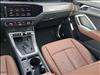 2021 Audi Q3 quattro S line Prem Plus 45 TFSI