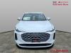 2025 Audi Q5 2.0T quattro Premium