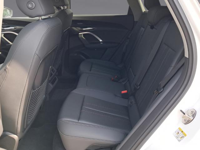 2025 Audi Q5 2.0T quattro Premium