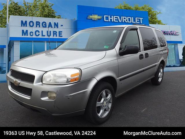 2007 Chevrolet Uplander LS