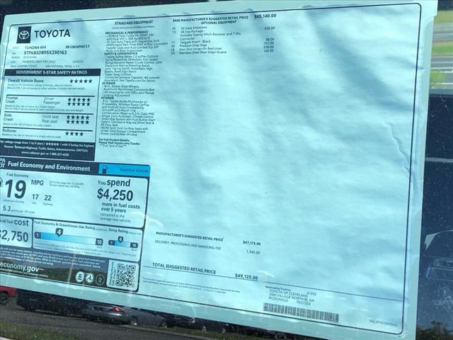 2025 Toyota Tundra SR