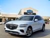 2026 Genesis GV70 2.5T Standard