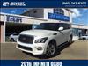 2016 Infiniti QX80