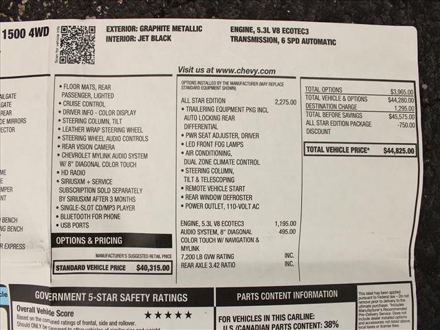 2017 Chevrolet Silverado 1500 Extended Cab LT 4WD:14741
