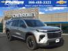 2025 Chevrolet Traverse