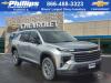 2024 Chevrolet Traverse