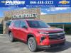 2025 Chevrolet Traverse