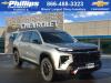 2025 Chevrolet Traverse