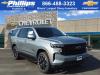 2024 Chevrolet Tahoe