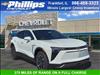 2024 Chevrolet Blazer EV