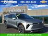 2025 Chevrolet Blazer EV