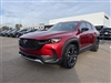 2024 Mazda CX-50 2.5 Turbo Premium Plus Package