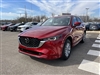 2024 Mazda CX-5 2.5 S Preferred Package
