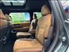 2025 Nissan Armada Platinum Reserve