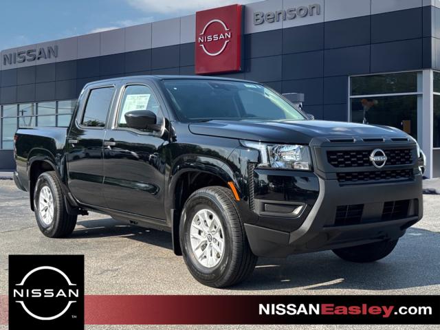 2025 Nissan Frontier S