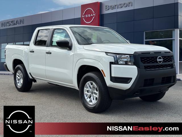 2025 Nissan Frontier S