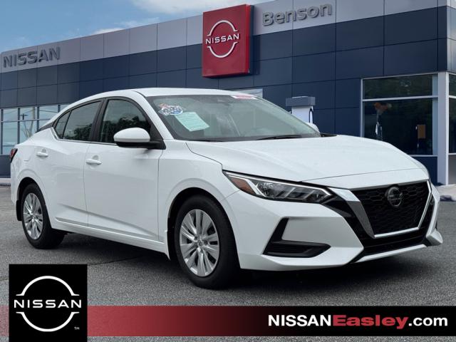2023 Nissan Sentra S