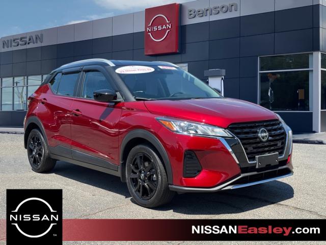 2023 Nissan Kicks SV