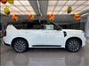 2025 Nissan Armada Platinum Reserve