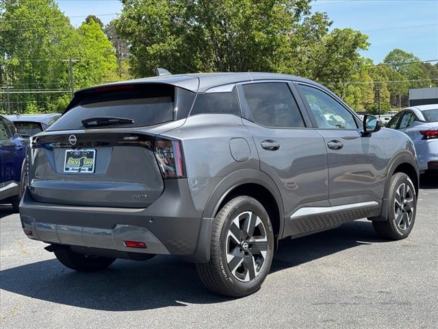 2025 Nissan Kicks SV