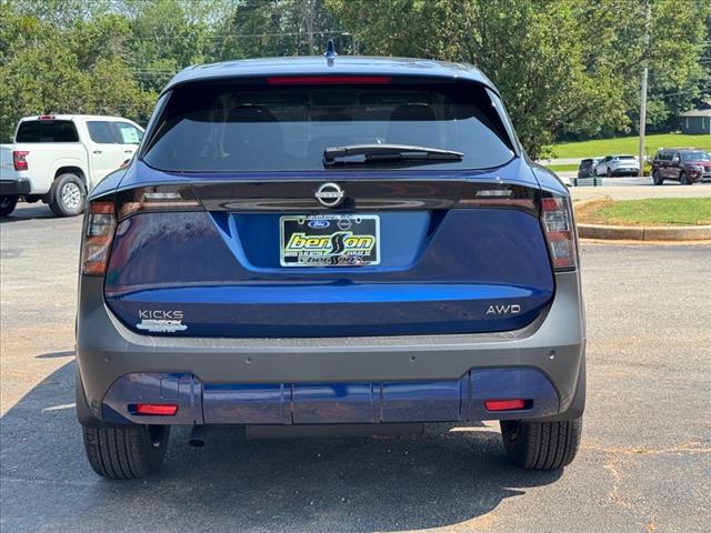 2025 Nissan Kicks SV