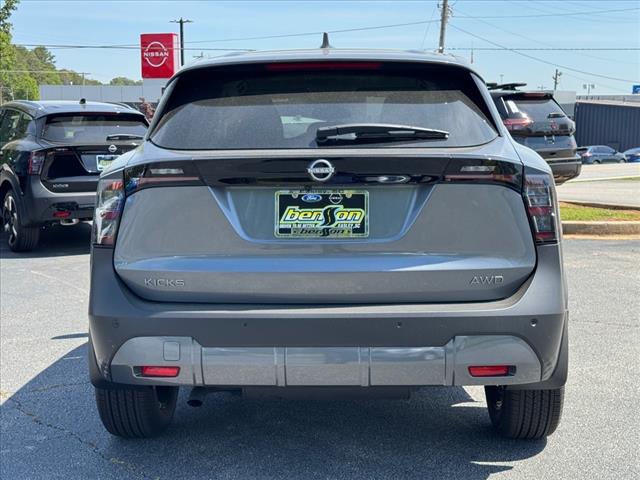 2025 Nissan Kicks SV