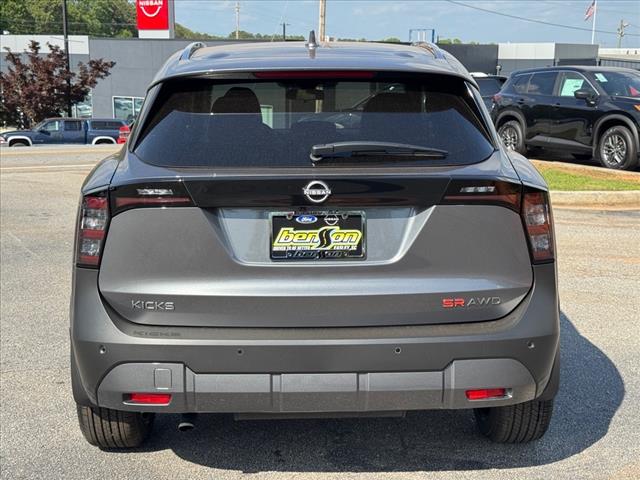 2025 Nissan Kicks SR