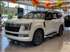 2025 Nissan Armada Platinum Reserve