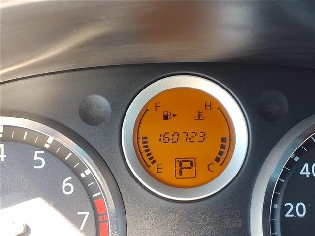 2007 Nissan Sentra 2.0 S - Photo 10