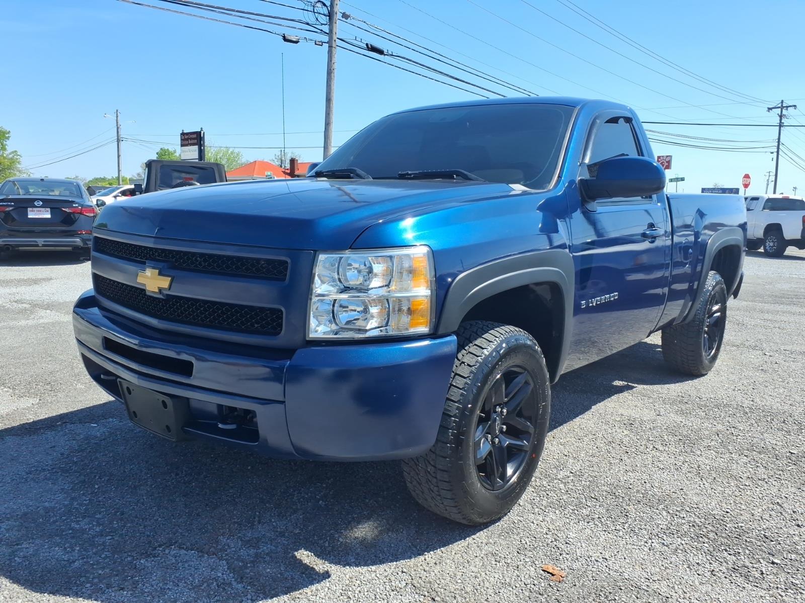 Blue 2013 Chevrolet Silverado 1500 Work Truck 4WD Pickup Truck Four-Wheel Drive 4-Speed Automatic