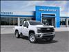 2024 Chevrolet Silverado 3500HD