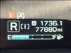 2023 Subaru Forester Limited - thumbnail 30