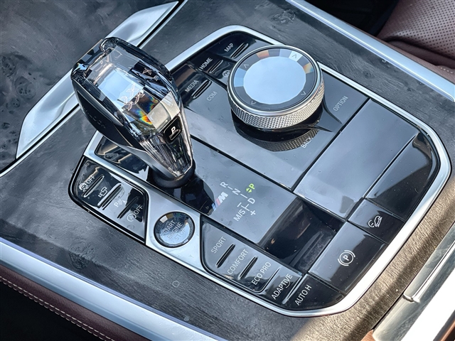 2020 BMW X5 M50i xDrive