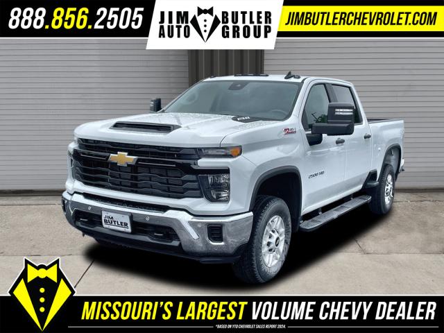 2025 Chevrolet Silverado 2500HD Work Truck