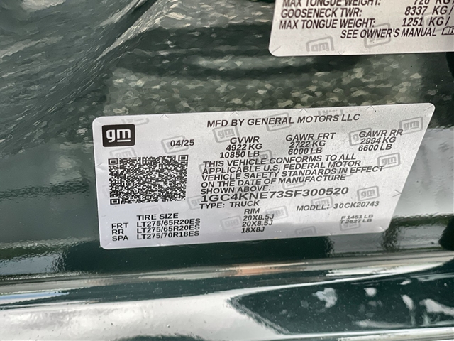 2025 Chevrolet Silverado 2500HD LT