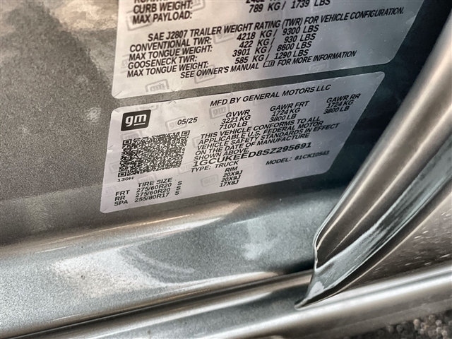 2025 Chevrolet Silverado 1500 RST
