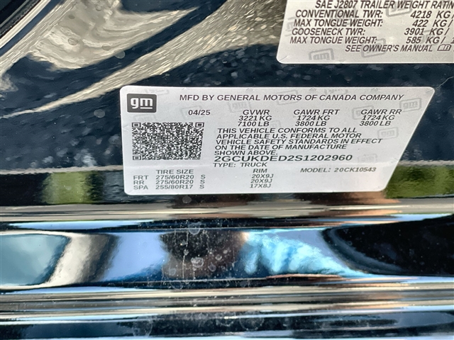 2025 Chevrolet Silverado 1500 LT