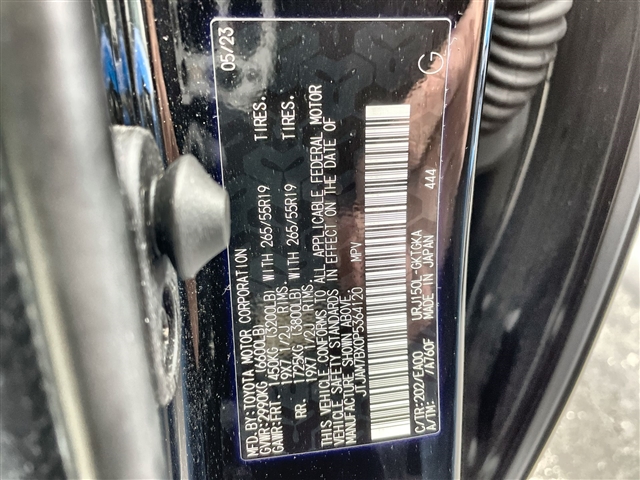 2023 Lexus GX 460 Base