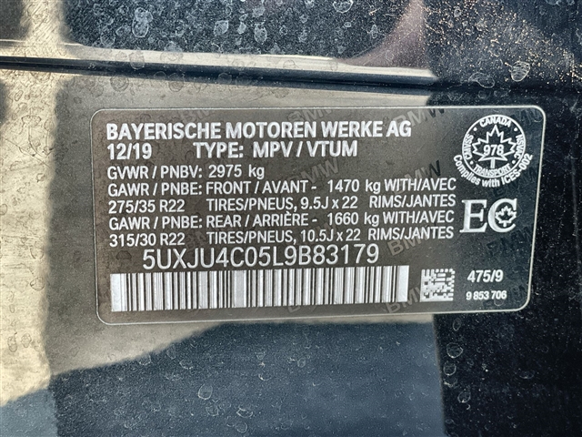 2020 BMW X5 M50i xDrive