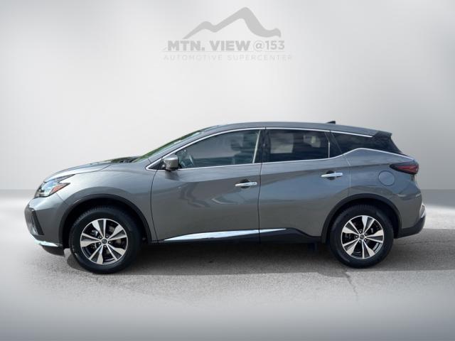 2023 Nissan Murano S