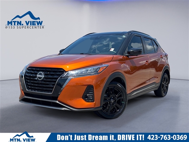 2023 Nissan Kicks SR